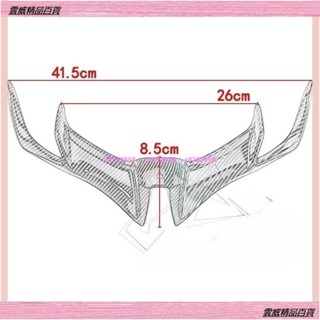 新款 定風翼 鳥嘴 R15 FORCE 155 CBR500R 小阿魯