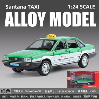 🐩Nieve🐩 【三檔模式切換】大眾桑塔納出租車模型迴力車閤金小汽車男孩子兒童玩具車模擬計程車 R19N