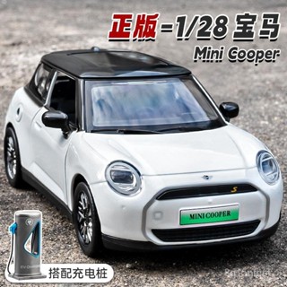 🐩Nieve🐩 【三開門設計】寶馬MINI閤金車模仿真收藏新能源小汽車模型男孩寶馬迷你玩具車 D6KF