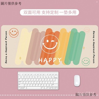 塗鴉發鼠標墊 耐臟寫字臺墊 簡約電競桌墊 皮革桌墊 電腦桌墊 防水皮革桌墊超大滑鼠墊電腦鍵盤書桌墊學習寫字墊子辦公桌麵