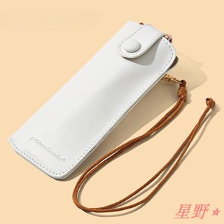 ✨星野熱銷🛍眼鏡袋 女抗壓便攜收納包 眼鏡盒 眼鏡收納盒 簡約隨身防壓保護套 太陽鏡墨鏡掛脖袋子