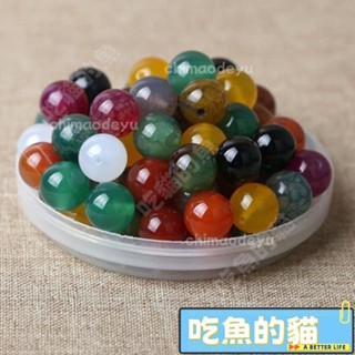 🔥臺灣熱銷🔥免運🔥天然瑪瑙散珠玉髓佛珠批髮貓眼石手編織手鏈diy飾品配件廠傢直銷 868