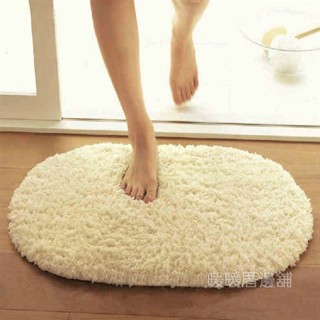 回饋款 毛絨地墊 40*60cm 仿羊羔絨臥室橢圓地毯客廳浴室廚房防滑墊羊羔絨坐墊腳墊 毛絨地墊 北極絨地毯