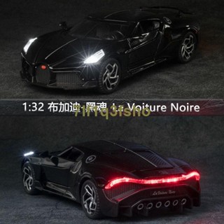 ✨臺灣熱銷✨布加迪小黑龍 合金車模型模 擬蘭博基尼 限量版超跑 聲光回力車 超級跑車 六開門 兒童玩具車 男孩子生日禮物
