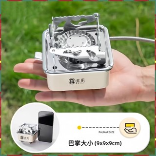 樸舍⚡臺灣出貨🔥折疊卡式爐 迷你瓦斯爐 迷你卡式爐 露營瓦斯爐 高山瓦斯爐 卡式瓦斯爐 小瓦斯爐 瓦斯爐 登山爐四方爐