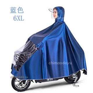 ✿臺彎出貨☞免運💦雨衣電動車雨披電動車摩托車單雙人加大加厚自行車雨衣男女士學生斗篷雨衣 防風雨衣 機車斗篷式騎行雨衣