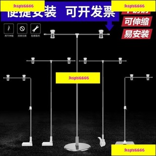 促銷#🔥五金必備🔥POP海報紙 支架 海報架 不鏽鋼T型 伸縮展示架 升降展示臺架子 夾海報