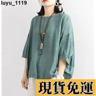 🌷低價下殺🌷 100%純棉寬鬆大碼休閒女裝夏季新款短袖仿棉麻體恤上衣半袖T恤女大尺碼女士素色蝙蝠袖下襬