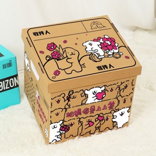 🎀線條小狗新品🎀【8730人收藏】生日禮盒空盒子包裝盒綫條小狗禮物盒超大號零食禮品盒收納箱紙箱