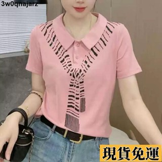 🌷限時低價🌷 洋氣polo領短袖T恤女夏季新款時尚圍巾印花氣質百搭顯瘦翻領上衣