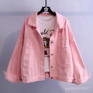 新店超好賣💋【3087人收藏】白色牛仔外套女2025年春秋新款韓版百搭休閒夾克小個子百搭上衣潮 N9PQ