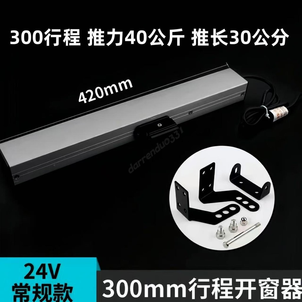 古堡骰子桌遊跑團 城堡骰盅龍與 地下城克蘇魯復古擺件裝飾 城堡骰盅龍與 地下城克蘇魯復古擺件裝飾