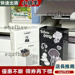 臺灣出貨簡約素色 ins小卡收納盒 可diy咕煙盒 按壓彈蓋式 3寸小卡 明星愛豆 卡膜收納 咕卡翻蓋收納盒