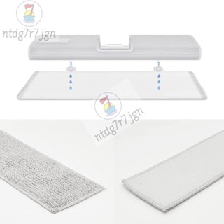 GXIAOMI 小米 Miji G10 K10 吸塵器拖把加厚抹布更換拖把布 5 件
