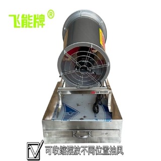 腸粉機抽風機廚房排風機廠房換氣扇管道風機靜音排風扇強力抽風扇
