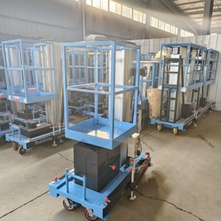 可開發票 鋁合金小型升降平臺液壓單柱電動升降機移動式登高家用定製 不含運