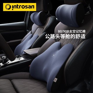 車用靠枕 頸枕 汽車靠墊 汽車靠枕 汽車腰靠 車用靠背 汽車枕頭 車用靠墊 座椅靠墊 腰靠 車內座椅腰靠腰託枕頭護頸枕