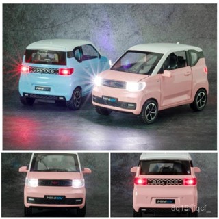 🐩Nieve🐩 模擬閤金車模五淩mini馬卡龍汽車模型擺件迴力汽車模型兒童玩具 JX4G