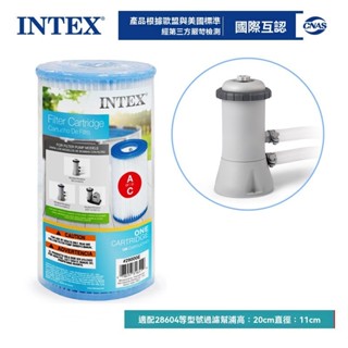 INTEX支架泳池過濾芯ABH款水池迴圈棉芯過濾泵濾水器配件家用