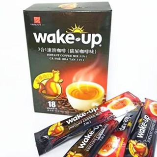 🏆越南威拿wake up 貓屎咖啡 速溶三閤一咖啡盒裝袋裝炭燒咖啡