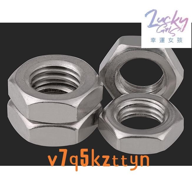 🔩優選🔩【薄螺母】304/316不銹鋼 細牙粗牙薄螺帽細牙扁薄螺絲帽M3 M4 M5 M6 M8 M10 M1 WJ