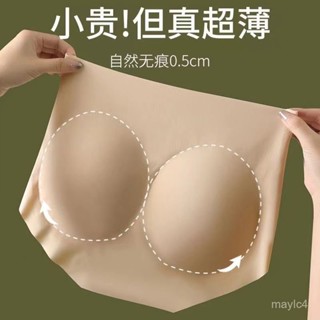 公司貨高品質🎀無痕提臀褲安全褲假屁股隱形塑形豐臀翹臀透氣可拆卸臀墊三角內褲 GO54