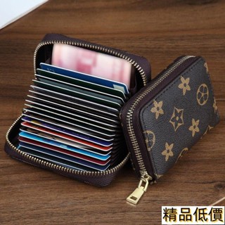 🔥活動價免運🔥防消磁卡包女大容量多卡位信用卡證件位駕駛證名片卡夾銀行卡套包11 QR4H