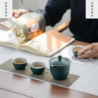 泡茶組 茶壺 茶杯 茶具 便攜式茶具 隨手泡 快客杯旅行功夫茶具套裝 家用 便攜式戶外包 泡茶壺 一壺三 ＝5425