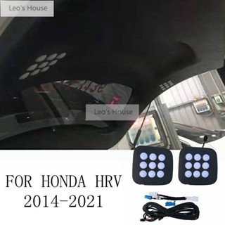 熱銷 原廠款 本田HONDA HRV專用尾門燈 露營燈 觸控燈 專車專用 2014-2021款適用