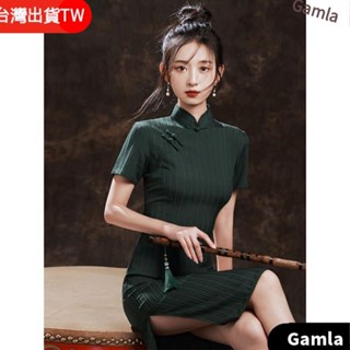 店長推薦💖nicer 【】女 旗袍 洋裝 墨綠色旗袍裙 夏季 年輕款改良版氣質高階高階感 其它 HJPM