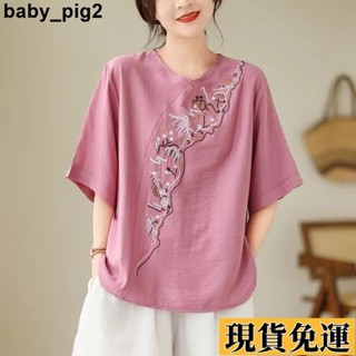 🌸限時下殺🌸 民族風女裝 複古刺繡上衣 夏裝中國風大碼寬鬆透氣棉麻上衣 新中式女裝上衣 KD4P