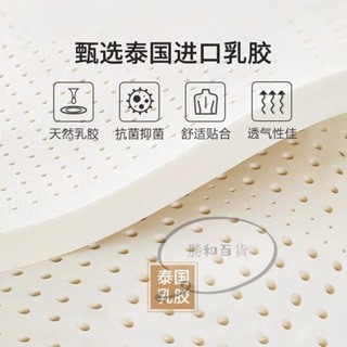 海綿乳膠床墊 床墊雙人乳膠床墊 雙人床墊可摺疊記憶床墊 榻榻米床墊乳膠床墊軟墊家用臥室榻榻米墊子床褥墊褥子記憶棉海綿兒童