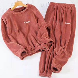 ≈睡衣≈ 暖暖套裝女秋冬懶人 家居服 珊瑚絨新款加絨加厚法蘭絨睡衣睡褲外穿