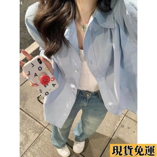 臺灣限時熱賣 高階感藍色POLO領長袖襯衫外套女秋季寬鬆休閒開衫襯衣中長款上衣