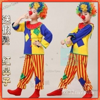 -喜樂購 萬聖節服裝 兒童小丑衣服 動漫cosplay表演演出服 兒童表演服兒童節表演服變裝派對角色扮演服cos服全套