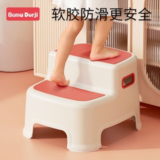 桃園出貨【纍計熱銷999.1萬+件】兒童洗漱臺踩凳墊腳凳寶寶洗手臺階凳刷牙洗臉階梯馬桶腳踏踩腳凳