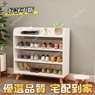 【臺灣熱賣 優選品質】北歐風鞋架門口鞋櫃ins多層現代客廳家用門口鞋櫃入戶門房間鞋架 S8OY