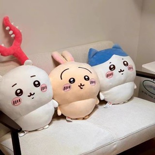 【24H特賣】吉伊卡哇系列 烏薩奇玩偶 吉伊毛絨玩具 小八公仔 超大號抱枕 女生 生日禮物
