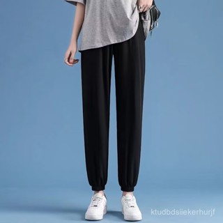 臺灣出貨 免運 冰絲褲女 涼感褲 黑色冰絲運動褲女夏季新款速幹寬鬆垂感休閒褲束腳防曬防蚊燈籠褲 HWWK