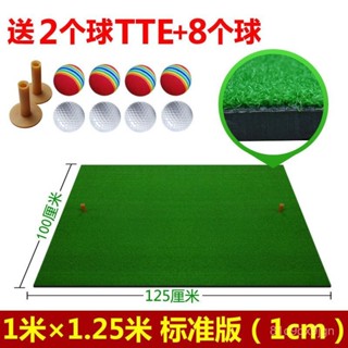 限時特價 工廠直銷價 golf室內練習毯高爾夫球 打擊墊 加厚版 家庭練習墊 揮杆練習器 加厚版 家庭練習墊 揮桿練習器