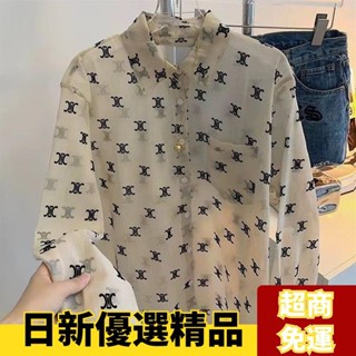 ✨熱賣爆款✨❥印花logo滿印長袖襯衫女2024薄款春夏防曬設計感小眾寬松休閑上衣
