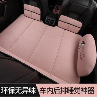 汽車床墊 車載床墊 車載睡覺神器 汽車充氣床 【快速安裝】車載折疊旅行床汽車後排睡墊 轎車SUV通用車內睡覺折疊床免充氣