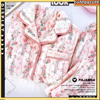 浴袍 睡衣 睡袍 居家服 情侶浴袍 睡袍睡衣 浴衣 舒適好穿 秋冬睡衣女士可外穿加厚法蘭絨家居服套裝珊瑚絨冬季新款保暖長