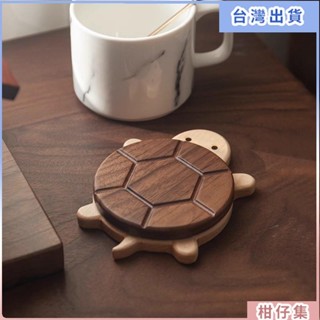 臺灣熱銷✨創意可愛造型黑胡桃實木小烏龜隔熱墊 水壺茶杯杯墊 家用木質咖啡杯水杯防燙墊 餐桌實木冰箱貼 餐具防燙桌面擺件