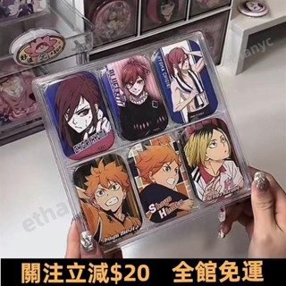 限時特惠🔴吧唧收納盒 吧唧展示盒 吧唧收納展示架透明亞克力穀子徽章收納盒長條吧唧密封盒58mm65mm 吧唧收納架 谷