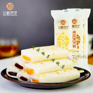 🌹量大優惠🌹代購老上海風味特産 小鮮衕學桂花條頭糕 紅豆味城隍廟糕點心麻薯糯米團