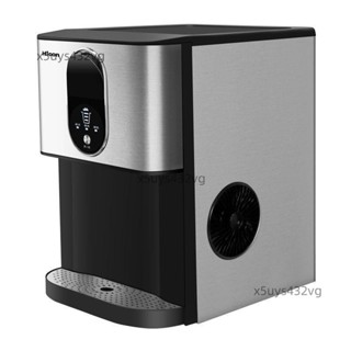 【移動便攜式】惠康製冰機商用小型辦公室30kg咖啡機實心顆粒冰全自動冰塊製作機-詢運費4.27