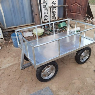 可開發票 家用電動車拖車摩托車拖車手推車高速汽車拖車運輸車牽引平板拖車 不含運