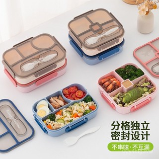 【可加熱 便攜便噹】飯盒上班族水果便噹盒可進微波爐加熱冰箱收納盒密封食品級保鮮盒便當盒 微波便當盒 餐盒 加熱便當盒