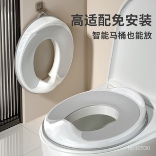 兒童馬桶坐便圈 小孩坐便器馬桶圈男女寶寶通用防濺厠所便攜式神器 XS94